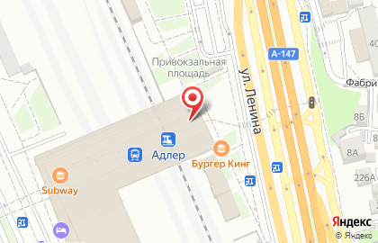 Салон связи МегаФон на улице Ленина, 113 на карте
