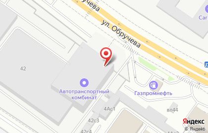 Автотранспортный комбинат на улице Обручева на карте