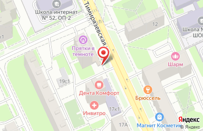 Пиццерия Domino`s Pizza на Тимирязевской улице на карте