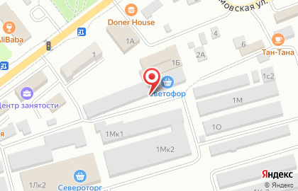 Магазин овощей и фруктов на Находкинском проспекте на карте