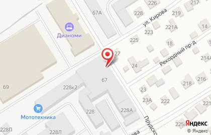 СТО Прудской на карте