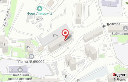 Компания Владхимсбыт на карте