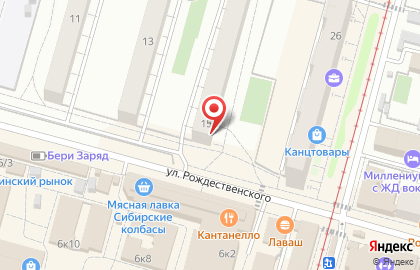 Фирменный магазин Свежевъ на улице Рождественского на карте