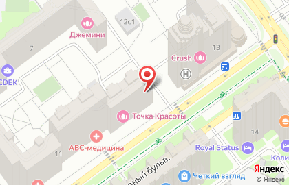 Супермаркет Конфитюр на Подмосковном бульваре на карте
