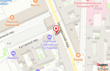 El Velo на карте