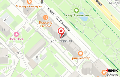 Пивной ресторан Brasserie Lambic в Новокузнецке на карте