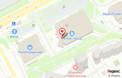 Компания по продаже картин по номерам и алмазной мозаики на карте