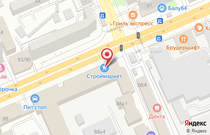 Магазин товаров для ремонта Мир плитки на карте