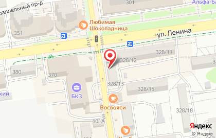 Зоомагазин 101 далматинец на улице Ленина на карте