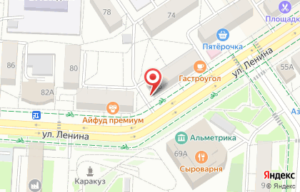 Аптека ВИТА экспресс на улице Ленина на карте