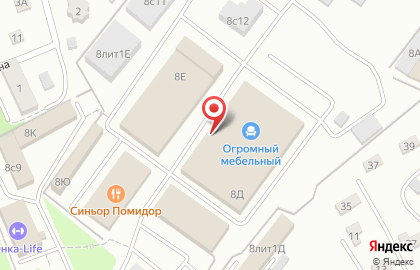 Салон мебели Шатура на Волочаевской улице на карте