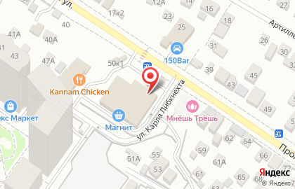 Мини-пекарня Сдобушка на Пролетарской улице на карте