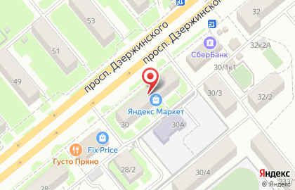 Аптека Радуга в Новосибирске на карте