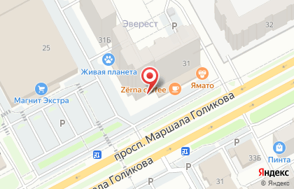 Магазин Адам и Ева в Кургане на карте