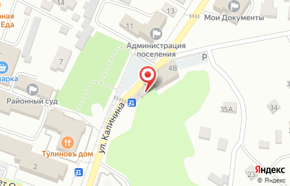 Салон цветов #Рамонь на карте