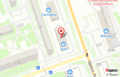 Супермаркет Spar на проспекте Ленинского Комсомола, 32а на карте