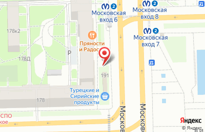 Кофейня Sokol Coffee на карте