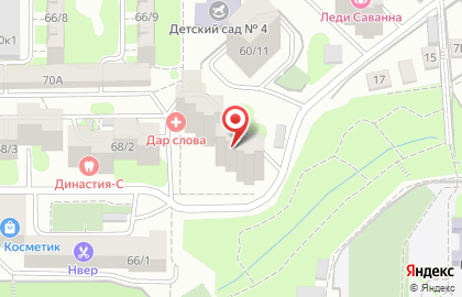 Мини-гостиница Белый кот на улице Еременко на карте