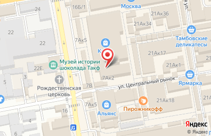 Торгово-производственная компания МеталлПроект на Красной улице на карте