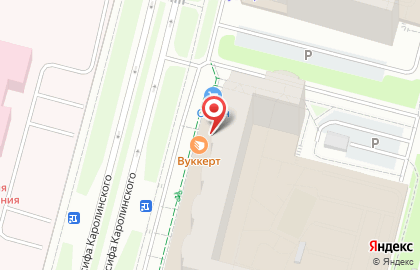 Магазин разливного пива Бир хаус в Ханты-Мансийске на карте