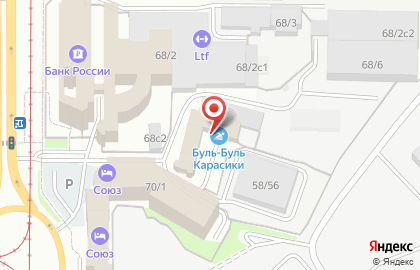 Автомойка АКВАфреш на Комсомольском проспекте на карте