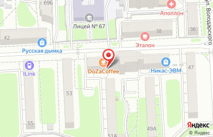 Сеть магазинов мясных полуфабрикатов Ариант на улице Сони Кривой на карте