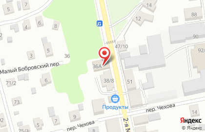 Компания Servicoff на карте