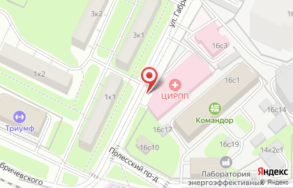 Благотворительный фонд Гиппократ на карте