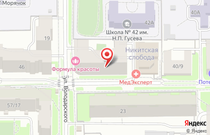 Формула красоты Ярославль на карте