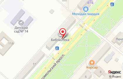 Центральная Авиакасса, г. Амурск на карте
