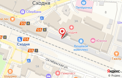 Магазин Хитрый лис на улице Кирова на карте
