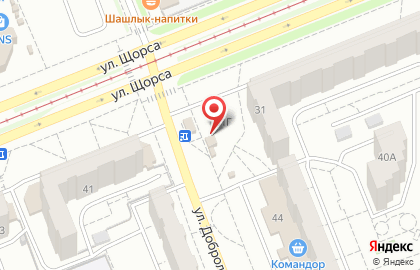 Киоск по ремонту обуви, Кировский район на улице Щорса на карте