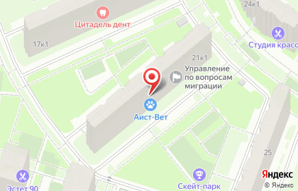 Центр психологии Птица счастья на улице Скобелевской на карте