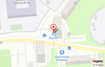 Магазин сувениров и подарков на Холмогорской улице на карте