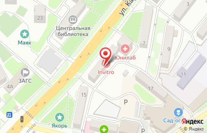 Магазин цветов Роза ДВ Int на улице Карла Маркса на карте