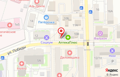 Аптечный пункт Терек на улице Победы на карте