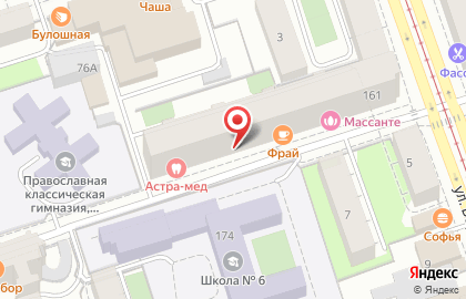 Компания по продаже учебной литературы Мир знаний в Ленинском районе на карте