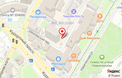 Продовольственный магазин на улице Островского на карте