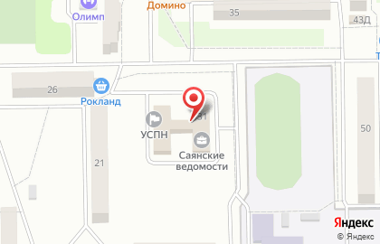 Прачечная Париж на карте