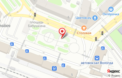 КофеМолка в Вологде на карте