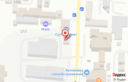 Оптово-розничный магазин Extra на карте