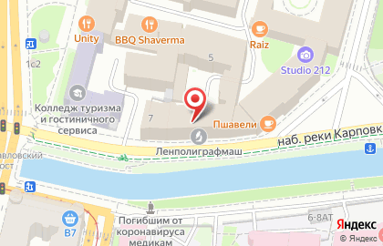 Группа компаний ЛенПолиграфМаш в Петроградском районе на карте