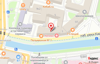 База отдыха Заветное (офис продаж) на карте
