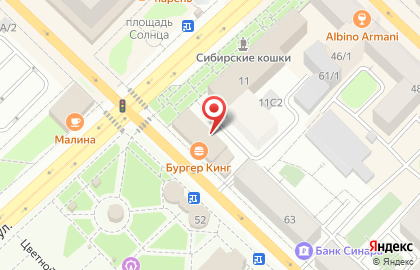 Lunar Vision Rec. на карте