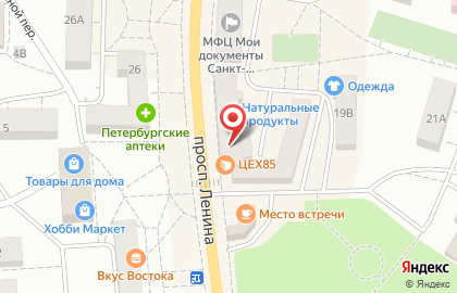 Касса по продаже билетов в Калининском районе на карте