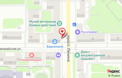Спорттовары в Челябинске на карте