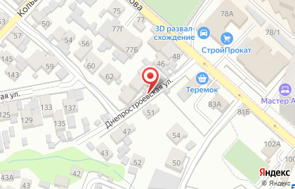 Компания по ремонту компьютеров на Днепростроевской улице на карте