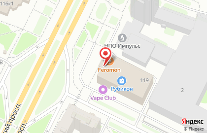 Лаундж-бар Feromon Group на карте