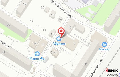 Универсам Абрикос на Грузинской улице на карте