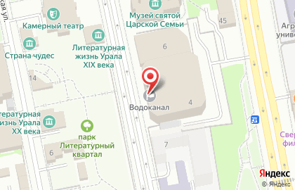 Банкомат Банк Екатеринбург в Екатеринбурге на карте